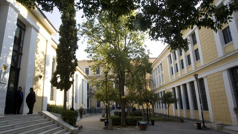 Απόδραση κρατούμενου απο την Ευελπίδων