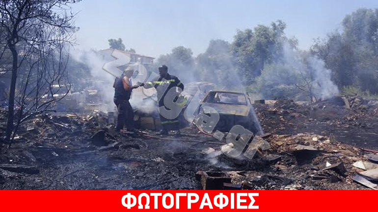 Εικόνες από την πυρκαγιά στο Πολύδροσο Αμαρουσίου