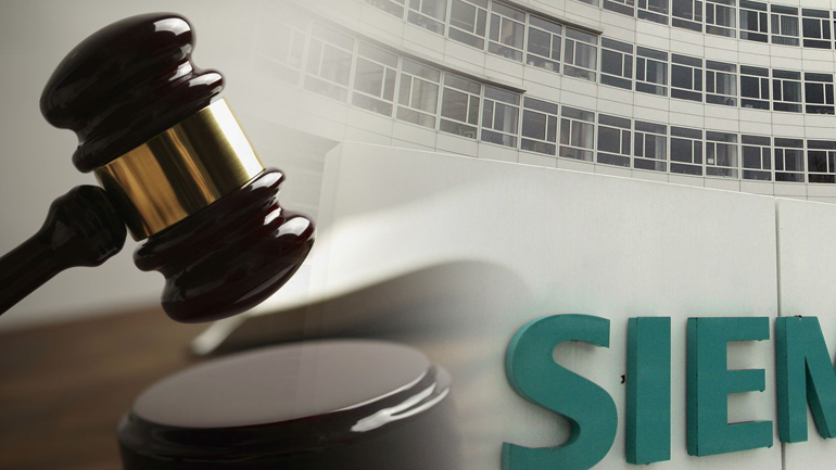 Φιάσκο με την υπόθεση Siemens Φιάσκο με την υπόθεση Siemens