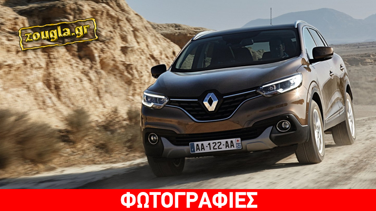 Και ξανά προς τη δόξα τραβά…