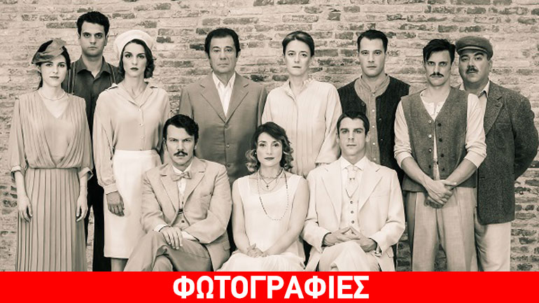 «Αστροφεγγιά» του Ι.Μ. Παναγιωτόπουλου στο θέατρο Χώρα