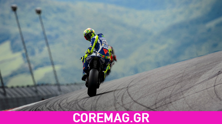 Στον ‘αέρα’ το τέταρτο επεισόδιο για τη ζωή του θρυλικού Valentino Rossi