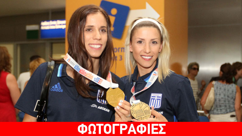 Επέστρεψε από την Ολλανδία η ελληνική ομάδα στίβου με δύο μετάλλια στις… αποσκευές της