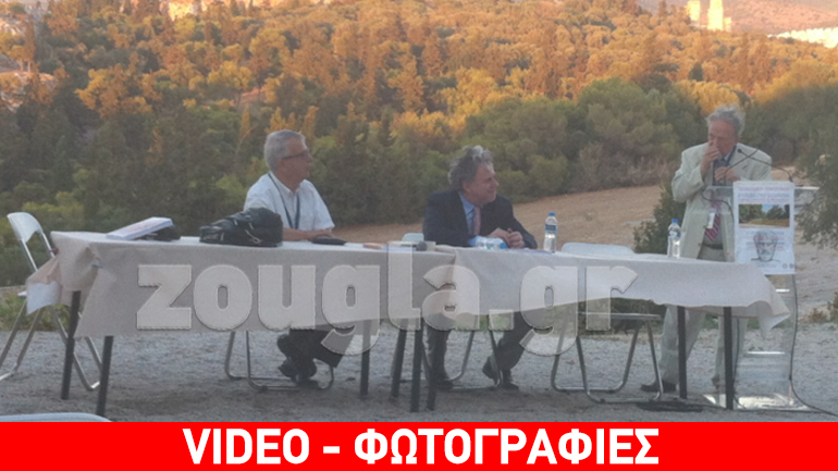 Στον λόφο της Πνύκας ο Γ. Κατρούγκαλος για το Παγκόσμιο Συνέδριο Φιλοσοφίας Στον λόφο της Πνύκας ο Γ. Κατρούγκαλος για το Παγκόσμιο Συνέδριο Φιλοσοφίας