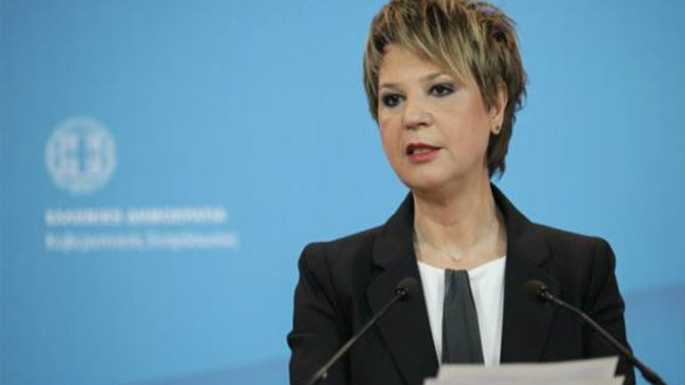 Όλγα Γεροβασίλη: Απόδοση ενδεχόμενων ευθυνών για την εμπλοκή στην υπόθεση Siemens
