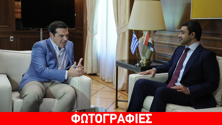 Tσίπρας προς ΥΠΕΞ Εμιράτων: Θα εμβαθύνουμε τις καλές σχέσεις Ελλάδας-ΗΑΕ