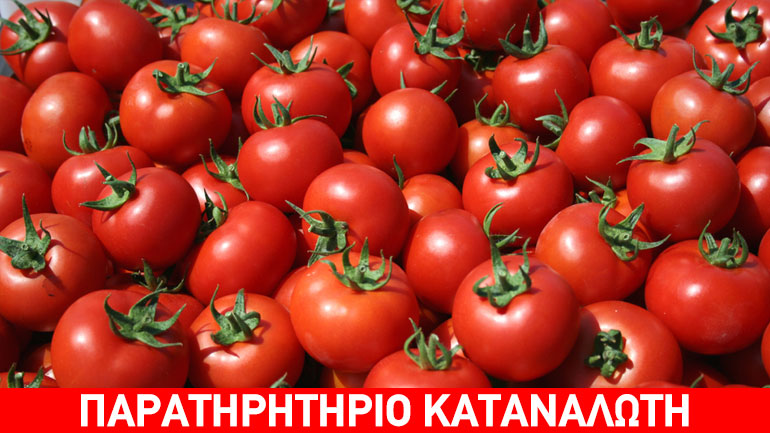 Δέσμευση ντομάτας Πολωνίας και ροδάκινων χωρίς σήμανση