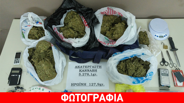 Ρόδος: Συλλήψεις για διακίνηση ναρκωτικών