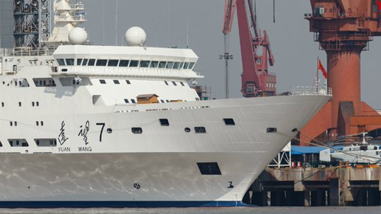 Στη θάλασσα το Yuanwang-7 για διαστημική παρακολούθηση