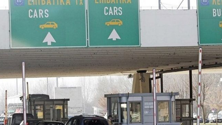 Επικίνδυνο φορτίο με τοξικά χημικά εντόπισαν οι τελωνειακές αρχές