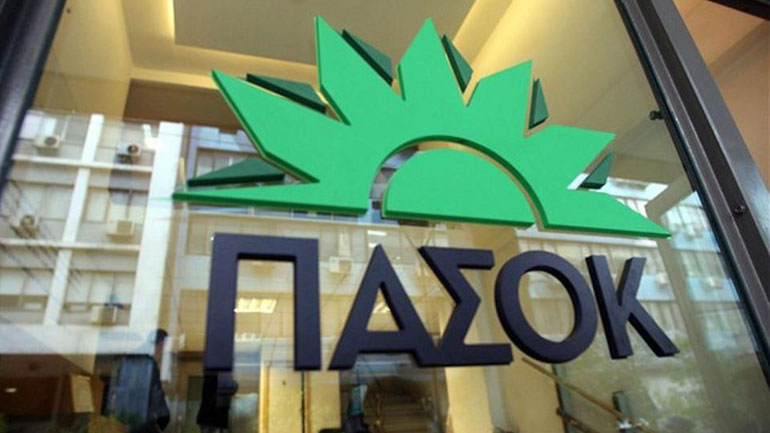 ΠΑΣΟΚ: Έχουν το θράσος στον ΣΥΡΙΖΑ να παραδίδουν μαθήματα προοδευτικότητας