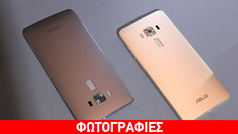 O νέος Snapdragon 821 στο κορυφαίο smartphone της ASUS, ZenFone 3 Deluxe