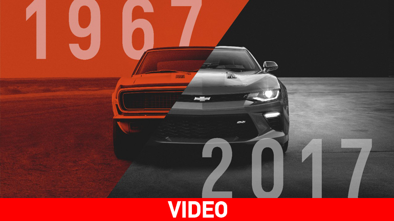 Πενήντα χρόνια Chevrolet Camaro