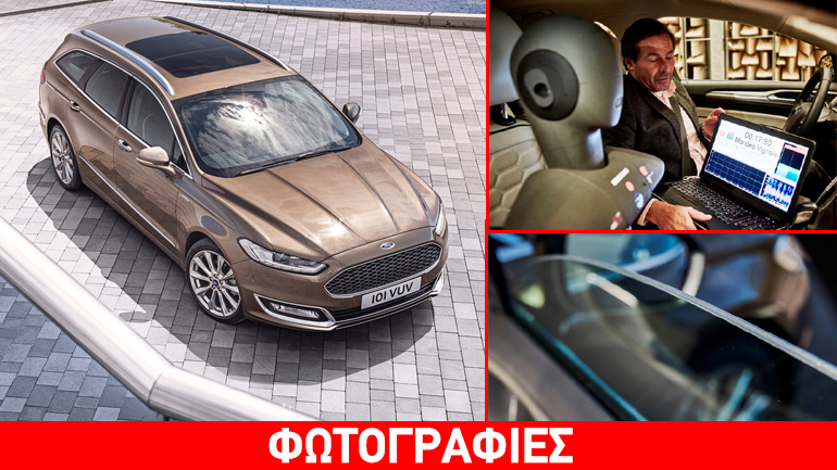 Ειδικά τζάμια και σύστημα ακύρωσης θορύβων μηδενίζουν την… ηχορύπανση στο Ford Mondeo Vignale