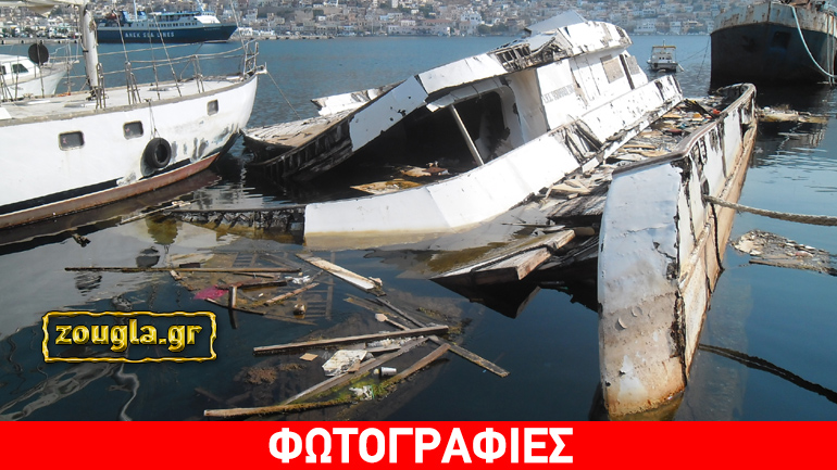 Τριτοκοσμικές εικόνες στο λιμάνι της Καλύμνου…