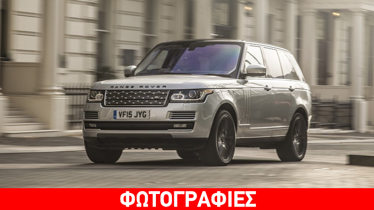 O νέος τιμοκατάλογος των αυτοκινήτων Land Rover