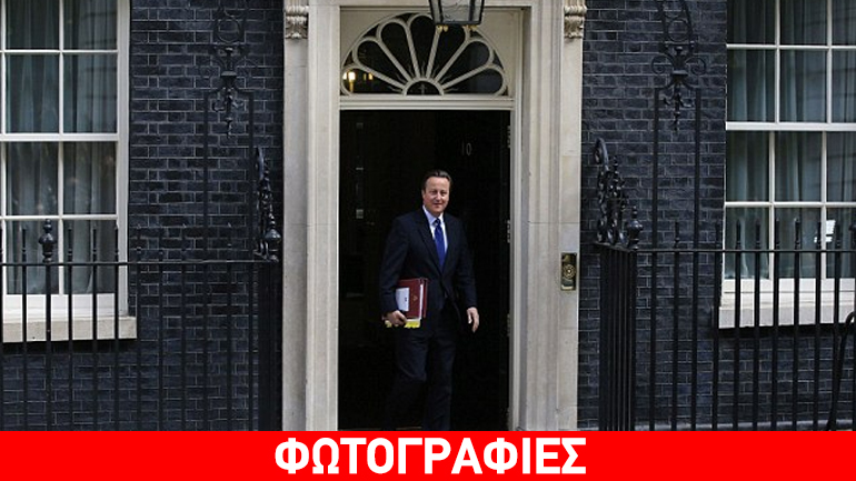 Η τελευταία μέρα του Ντέιβιντ Κάμερον στην Ντάουνινγκ Στριτ