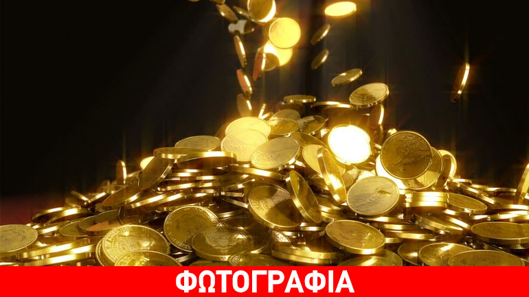 Θεσσαλονίκη: «Χρυσοθήρες» ζητούν άδεια για να σκάψουν στο ΑΠΘ