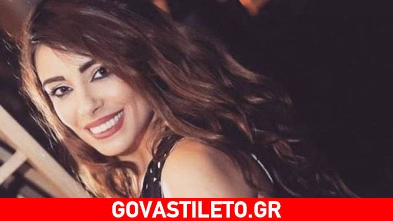 Δείτε τη νέα φωτογραφία που δημοσίευσε η Μίνα Αρναούτη