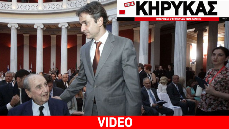 Κατηγορίες ΣΥΡΙΖΑ για το «θαλασσοδάνειο» των 300.000 ευρώ – Η οργισμένη απάντηση του Κων. Μητσοτάκη