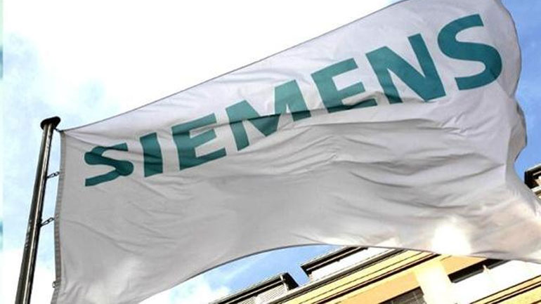 Πειθαρχική προκαταρκτική εξέταση για την αναβολή της δίκης της Siemens