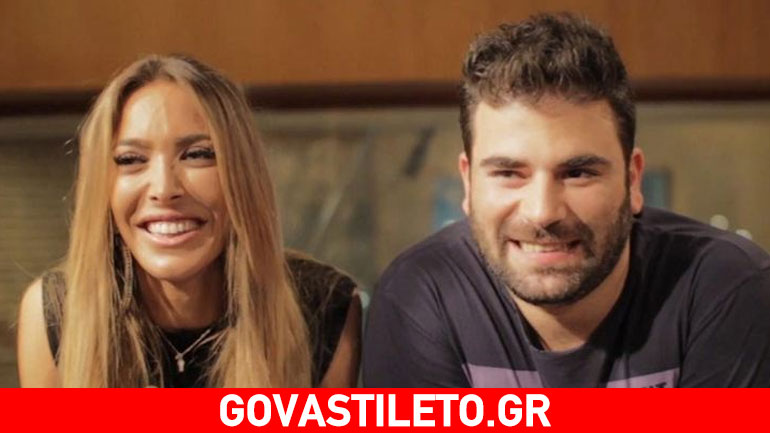 Αμαρυλλίς: Τι αποκάλυψε για το δυστύχημα του Παντελίδη