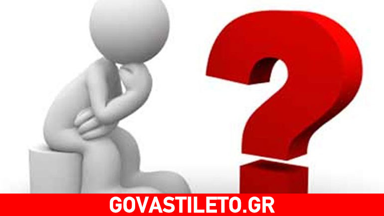 Σε ποιον γνωστό τραγουδιστή έγραψε νέο τραγούδι ο Βασίλης Καρράς;