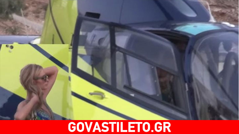 Paris Hilton: Η εντυπωσιακή άφιξη στη Μύκονο με ελικόπτερο
