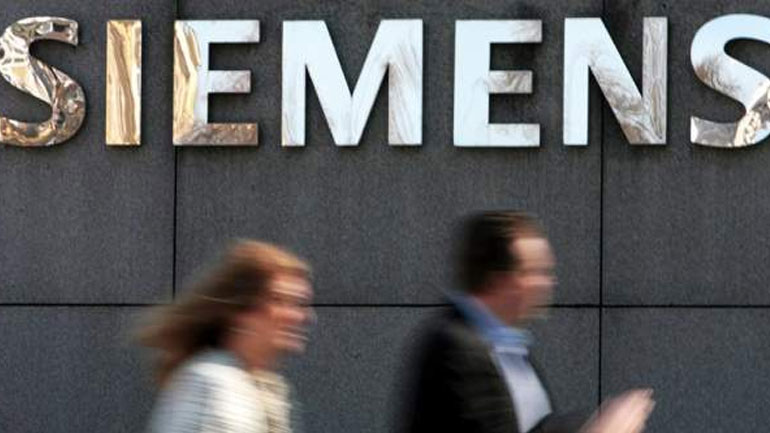 Αντιδράσεις από Λαϊκή Ενότητα και Πλεύση Ελευθερίας για την αναβολή της δίκης της Siemens