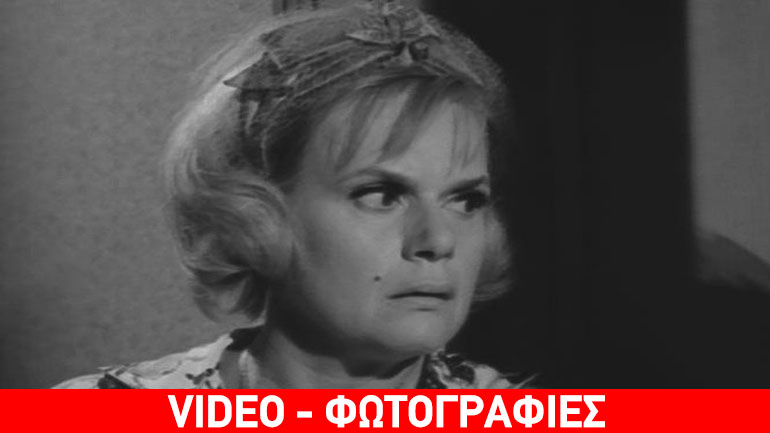 Σαν σήμερα γεννήθηκε η σπουδαία ηθοποιός Δέσπω Διαμαντίδου