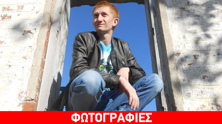 Πόνταρε 2.750 ευρώ στη νίκη της Γαλλίας, αλλά έχασε και τελικά αυτοκτόνησε