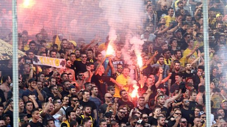 Τσουχτερό πρόστιμο στην ΑΕΚ