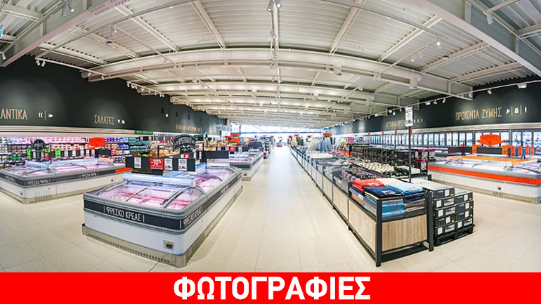 Nέο concept αρχιτεκτονικής καταστημάτων της Lidl Hellas