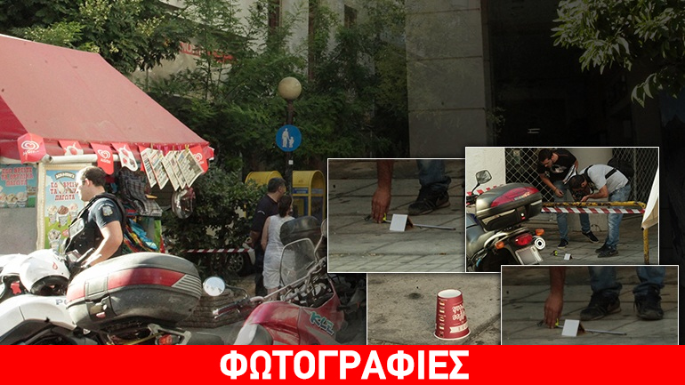 Πυροβολισμοί με έναν νεκρό στο κέντρο της Αθήνας