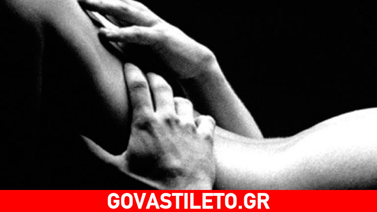 Η ψευδαίσθηση που ενισχύει τις σεξουαλικές μας σχέσεις