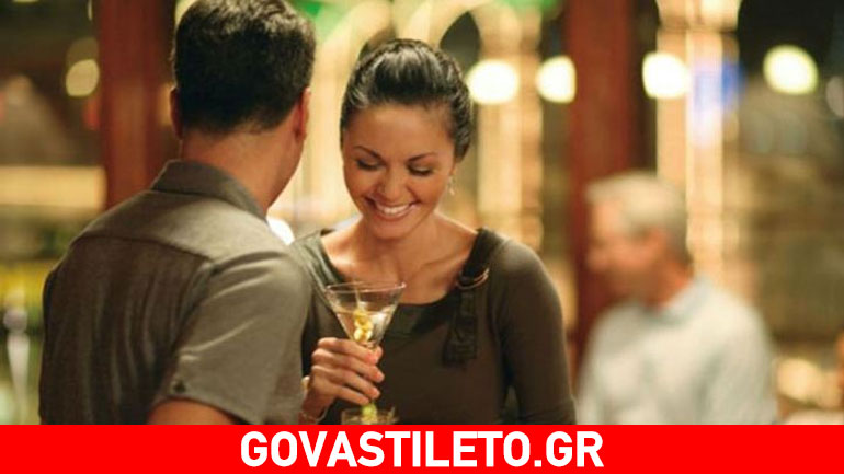 Τα ραντεβού της σιωπής!