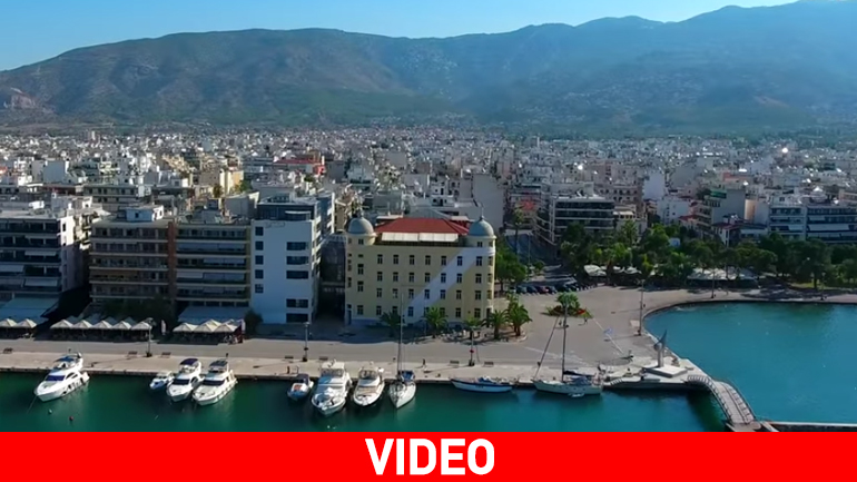 O Bόλος από ψηλά…