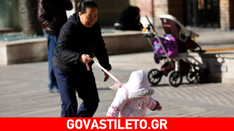 Πώς να αποφύγετε την παγίδα του helicopter parenting