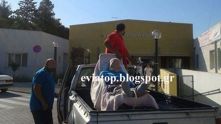 Ασθενής μεταφέρθηκε σε καρότσα αγροτικού στο Κέντρο Υγείας της Ιστιαίας