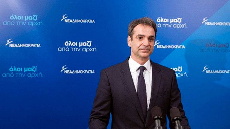 Κυριάκος Μητσοτάκης: «Αποστολή μας η δημιουργία προϋποθέσεων βιώσιμης ανάπτυξης»