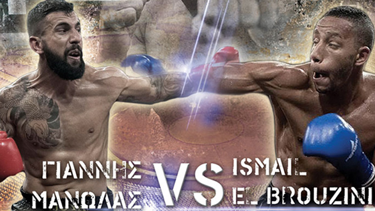 No Limits XXVIII 30 στο «Κατράκειο» θέατρο Νίκαιας – Manu Bennett in Greece