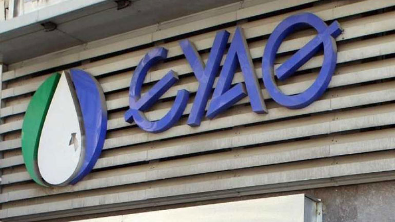 Χωρίς νερό σήμερα περιοχές της Θεσσαλονίκης