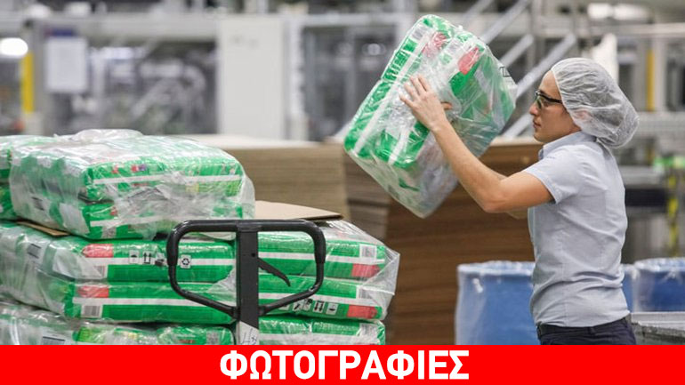 Βενεζουέλα: Μάχη για ένα ρολό χαρτί τουαλέτας