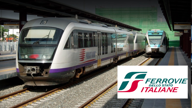 Oι Ιταλοί αγοράζουν την ΤΡΑΙΝΟΣΕ