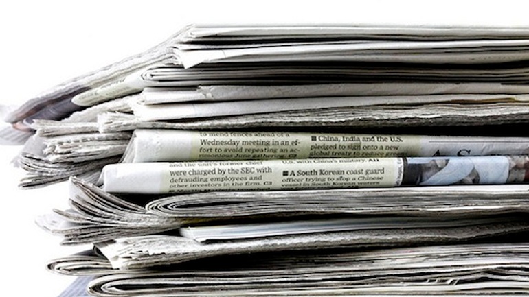 Τα πρωτοσέλιδα των εφημερίδων