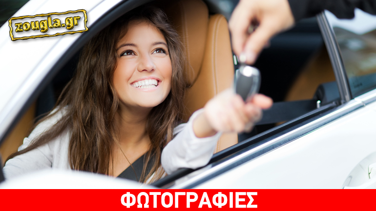 H χειρότερη και η… καλύτερη μέρα πωλήσεων αυτοκινήτου στην Ελλάδα το 2016 H χειρότερη και η… καλύτερη μέρα πωλήσεων αυτοκινήτου στην Ελλάδα το 2016