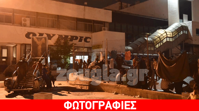 Νεκρός Αφγανός μετανάστης μετά από συμπλοκές στο Ελληνικό