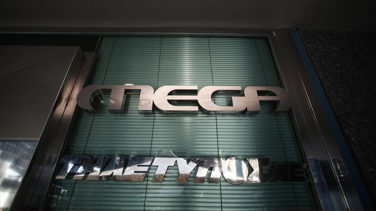 Νέες στάσεις εργασίας στο MEGA