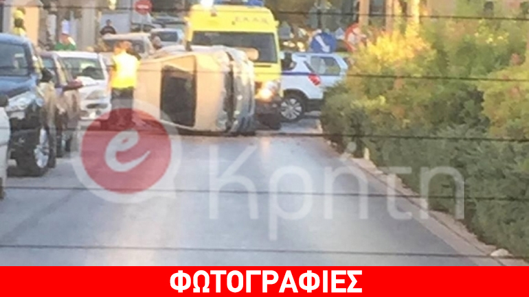 Το Ι.Χ. γύρισε στο… πλάι!