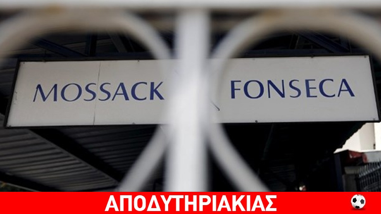 Διαβολικός δικηγόρος, οραματιστής συγγραφέας